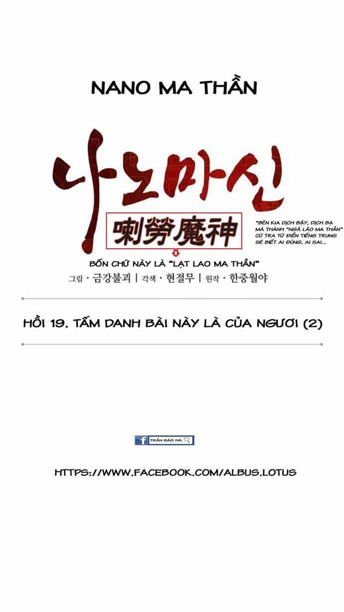 Ngã Lão Ma Thần - Chương 49 - ảnh 11