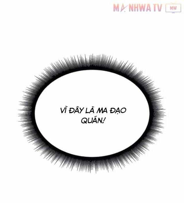 Ngã Lão Ma Thần - Chương 6 - ảnh 10
