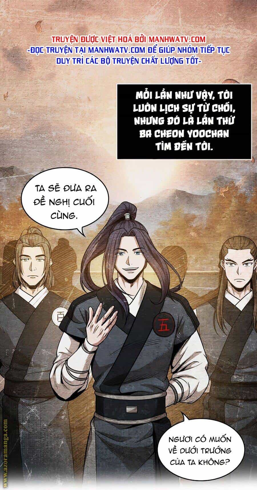 Ngã Lão Ma Thần - Chương 60 - ảnh 12
