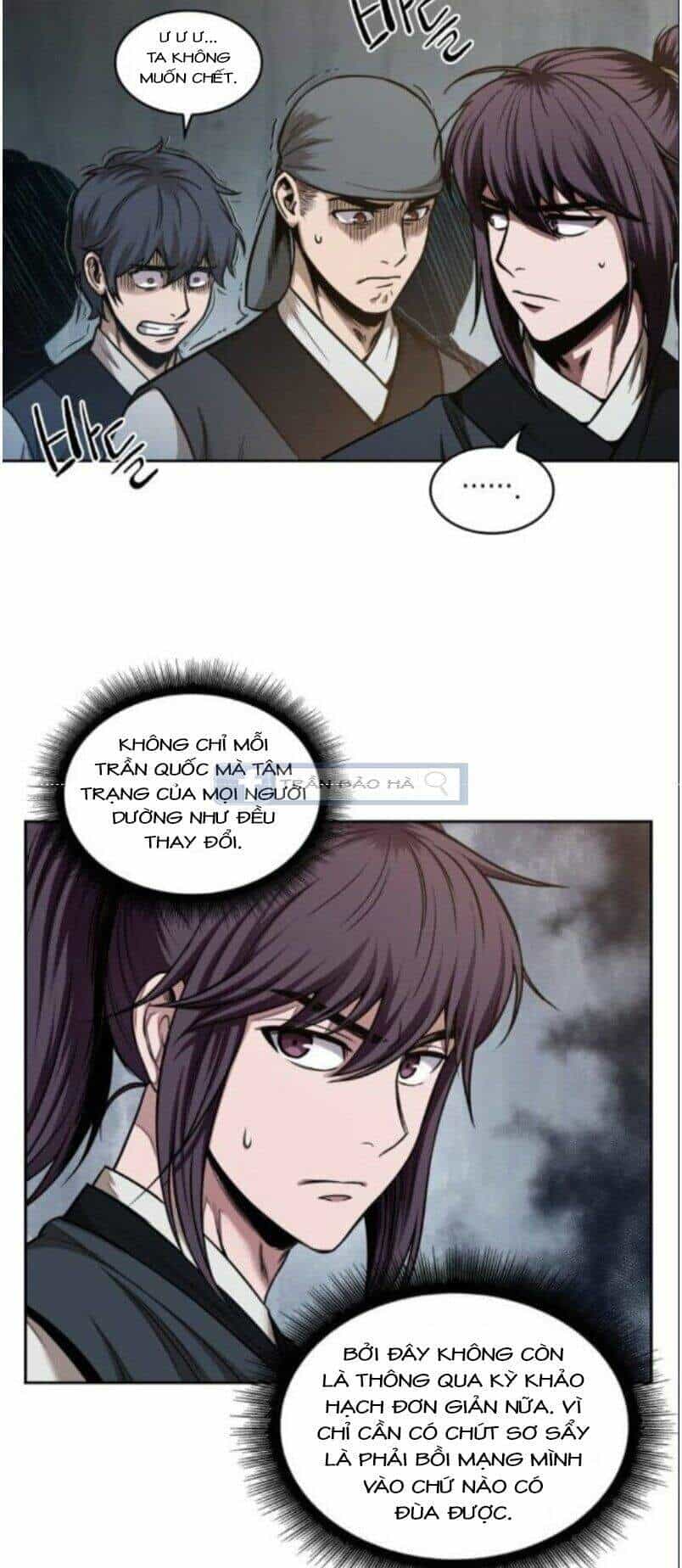 Ngã Lão Ma Thần - Chương 64 - ảnh 16