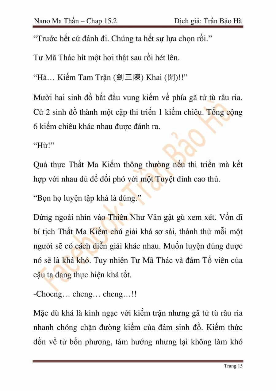 Ngã Lão Ma Thần - Chương 64 - ảnh 76