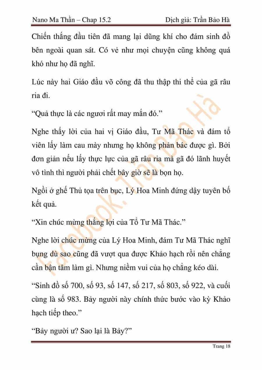 Ngã Lão Ma Thần - Chương 64 - ảnh 79