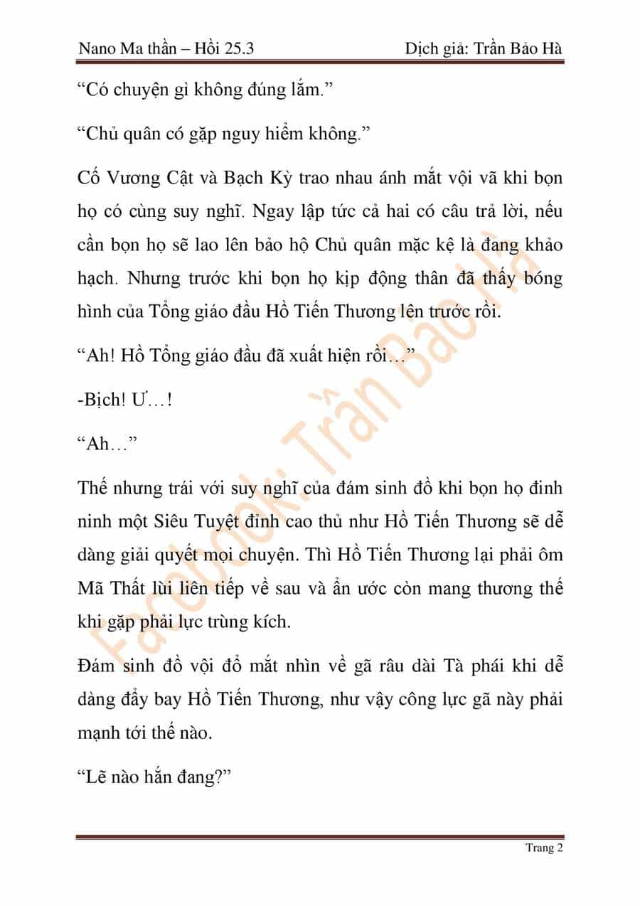 Ngã Lão Ma Thần - Chương 65 - ảnh 101