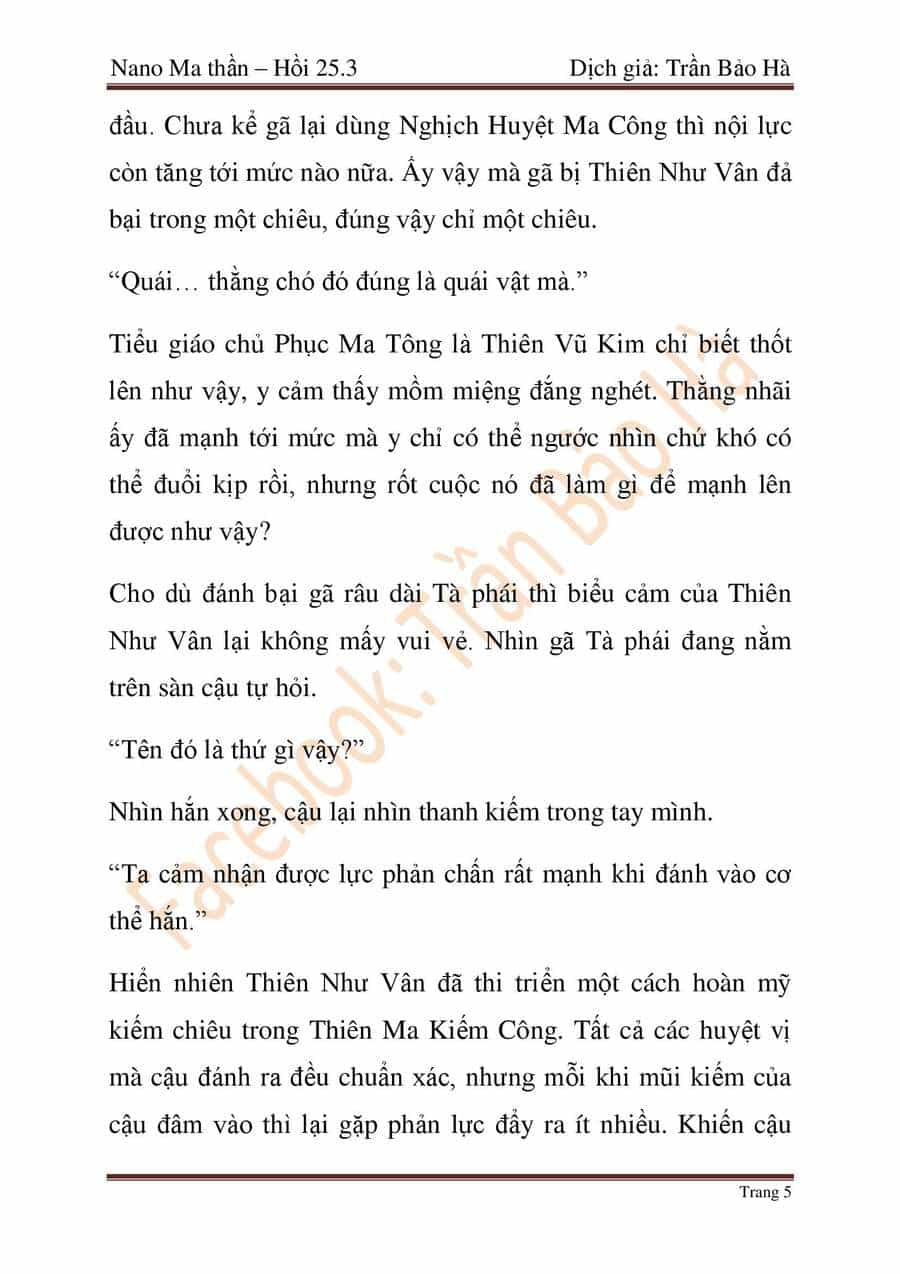 Ngã Lão Ma Thần - Chương 65 - ảnh 104
