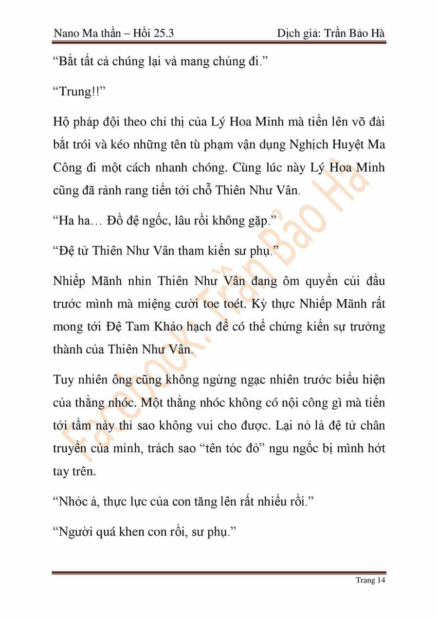 Ngã Lão Ma Thần - Chương 65 - ảnh 113
