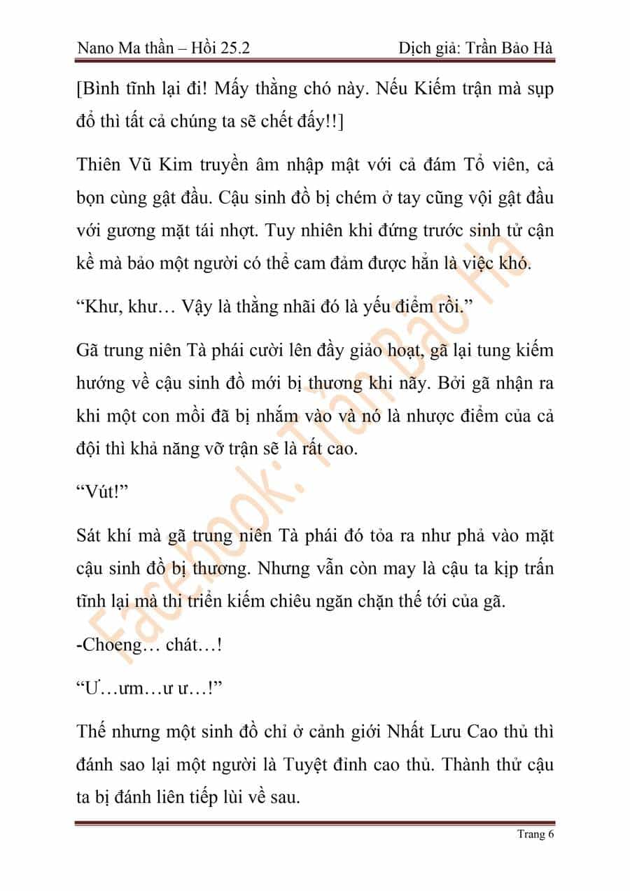 Ngã Lão Ma Thần - Chương 65 - ảnh 83