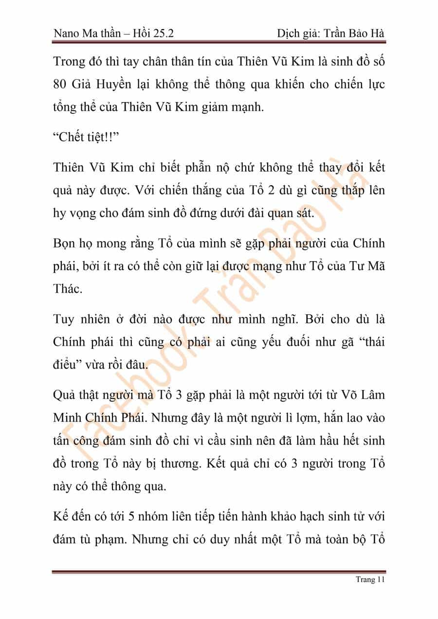 Ngã Lão Ma Thần - Chương 65 - ảnh 88