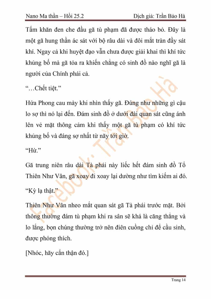 Ngã Lão Ma Thần - Chương 65 - ảnh 91