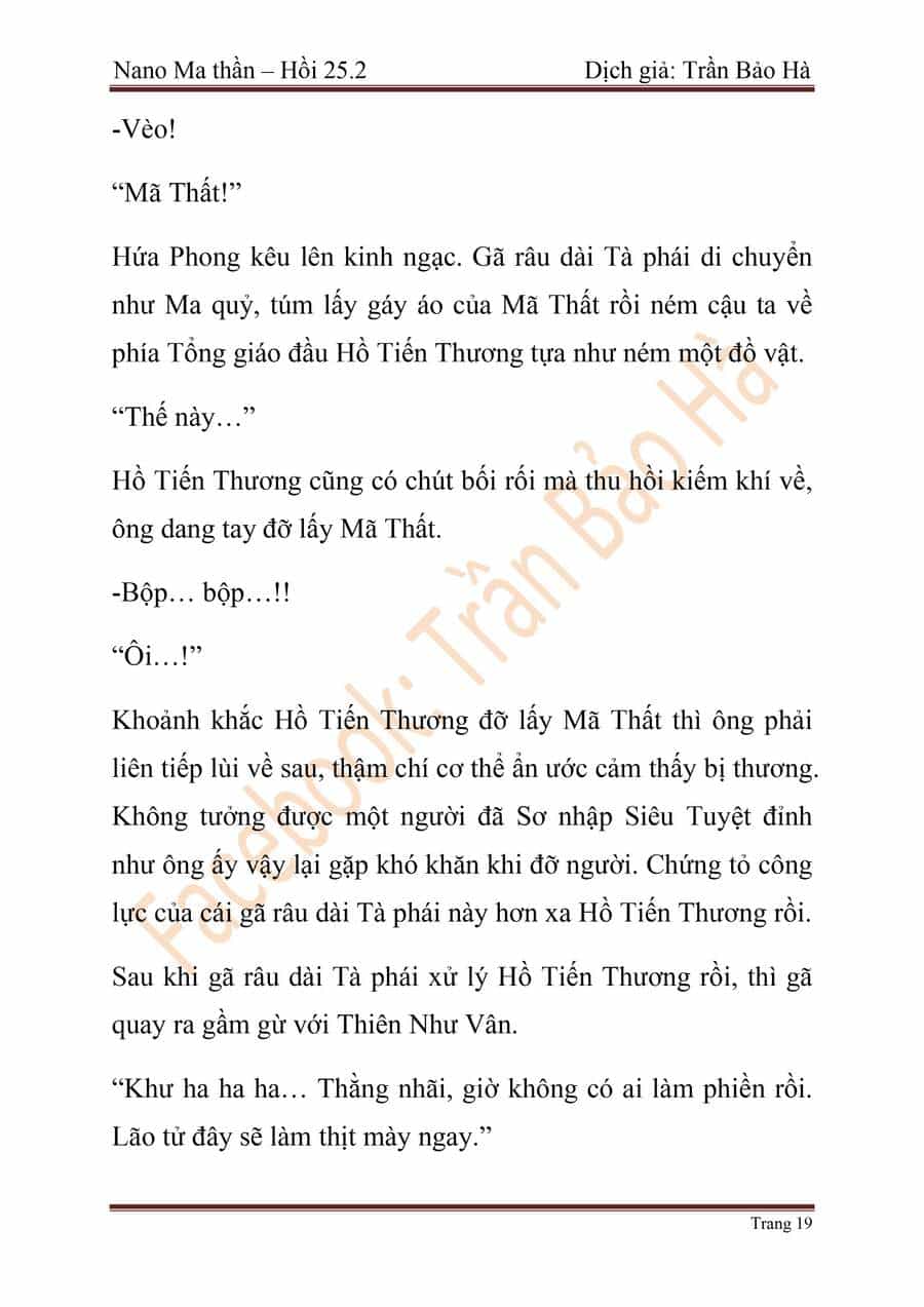 Ngã Lão Ma Thần - Chương 65 - ảnh 96