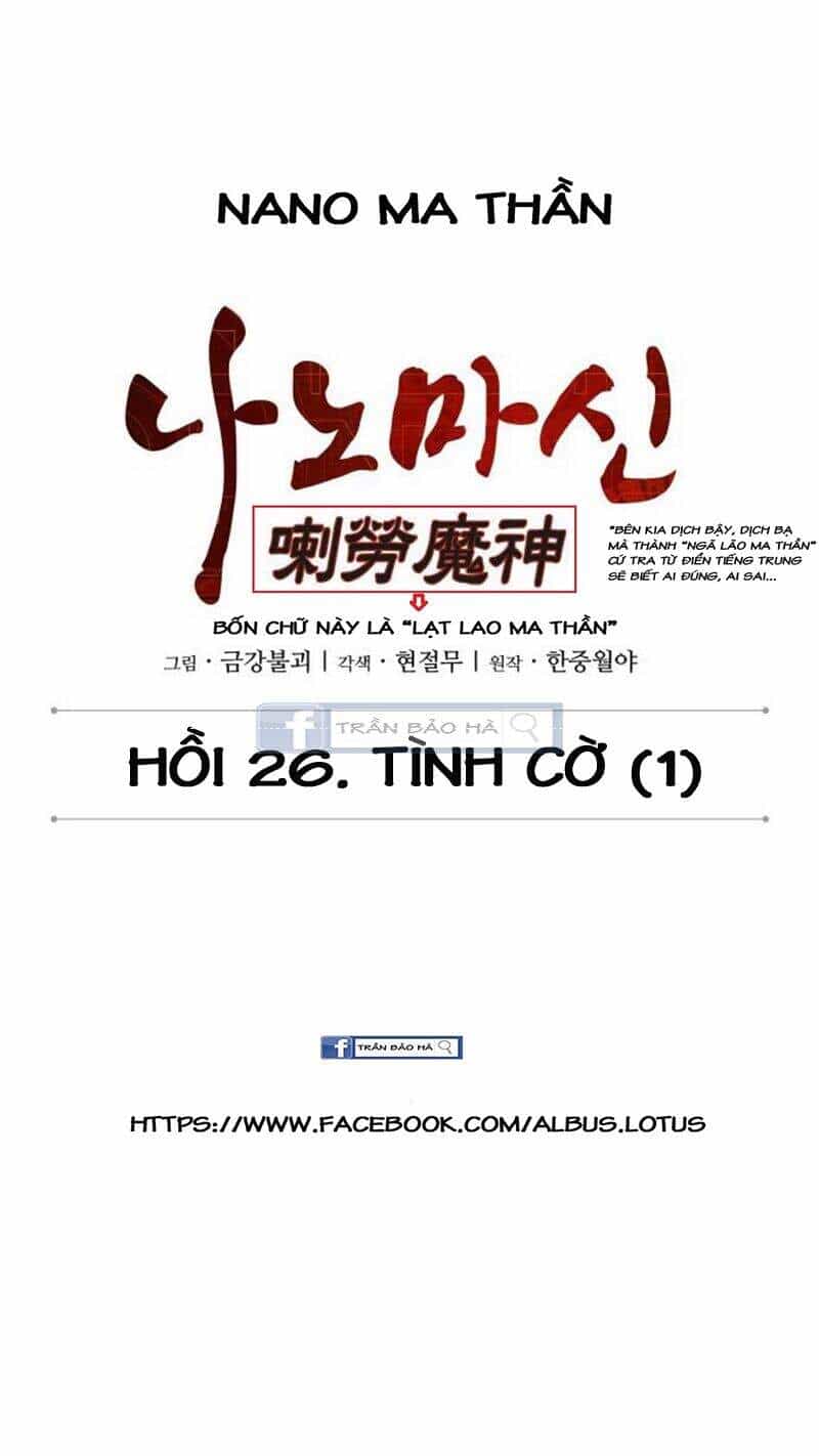 Ngã Lão Ma Thần - Chương 66 - ảnh 18