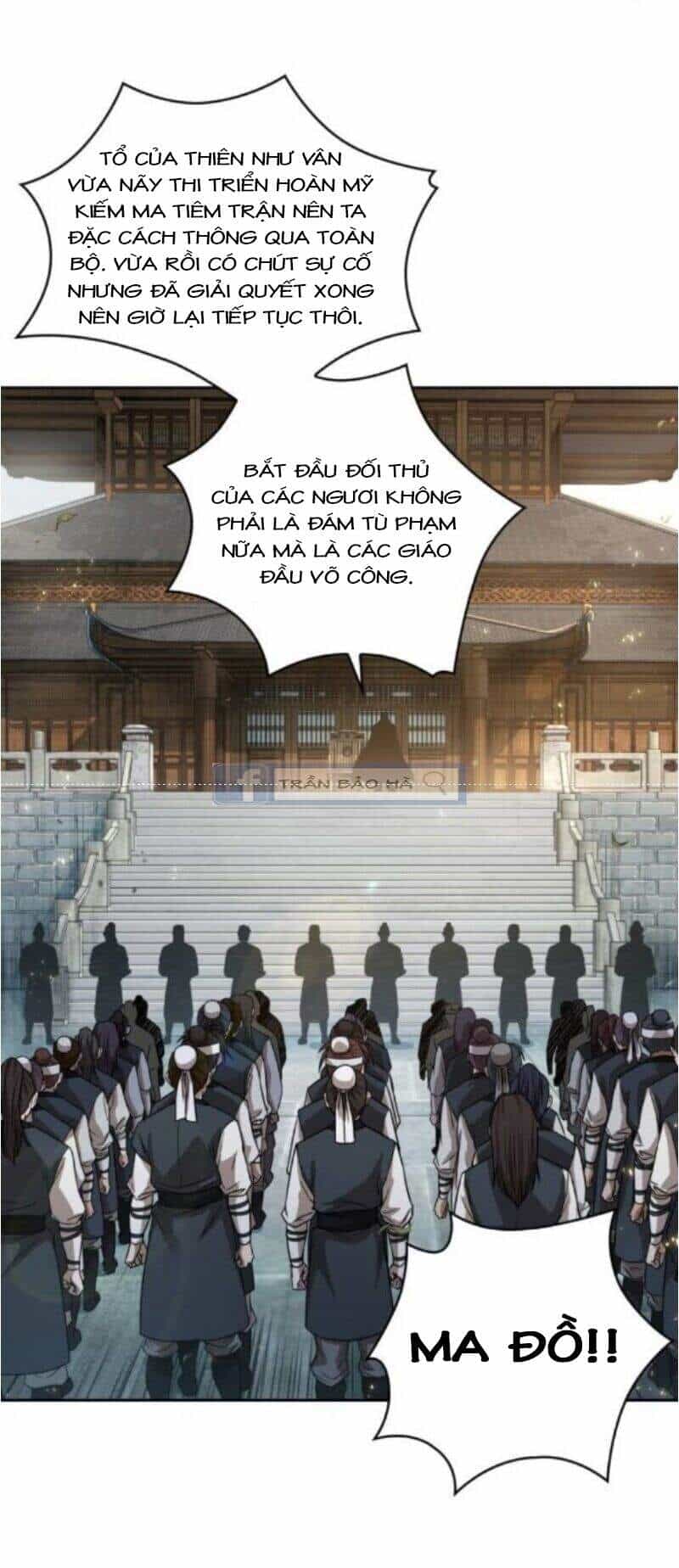 Ngã Lão Ma Thần - Chương 66 - ảnh 31