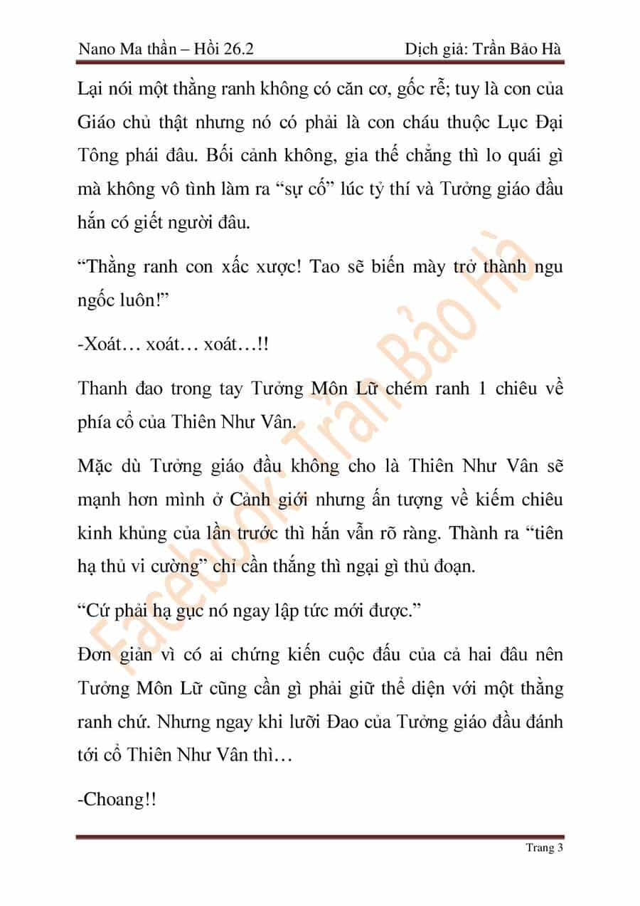Ngã Lão Ma Thần - Chương 67 - ảnh 74