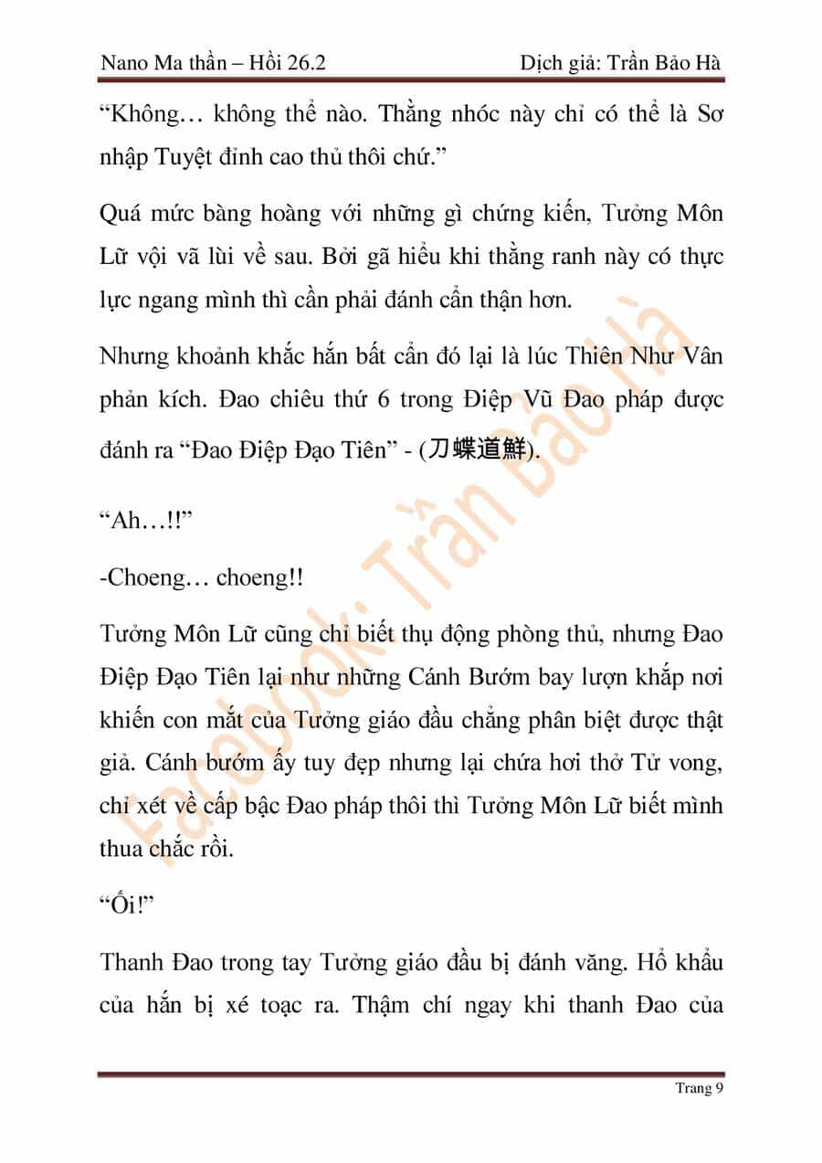 Ngã Lão Ma Thần - Chương 67 - ảnh 80