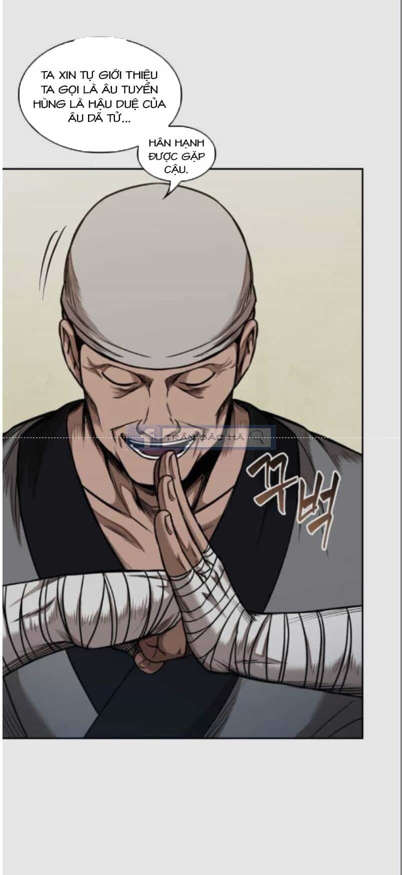 Ngã Lão Ma Thần - Chương 68 - ảnh 43