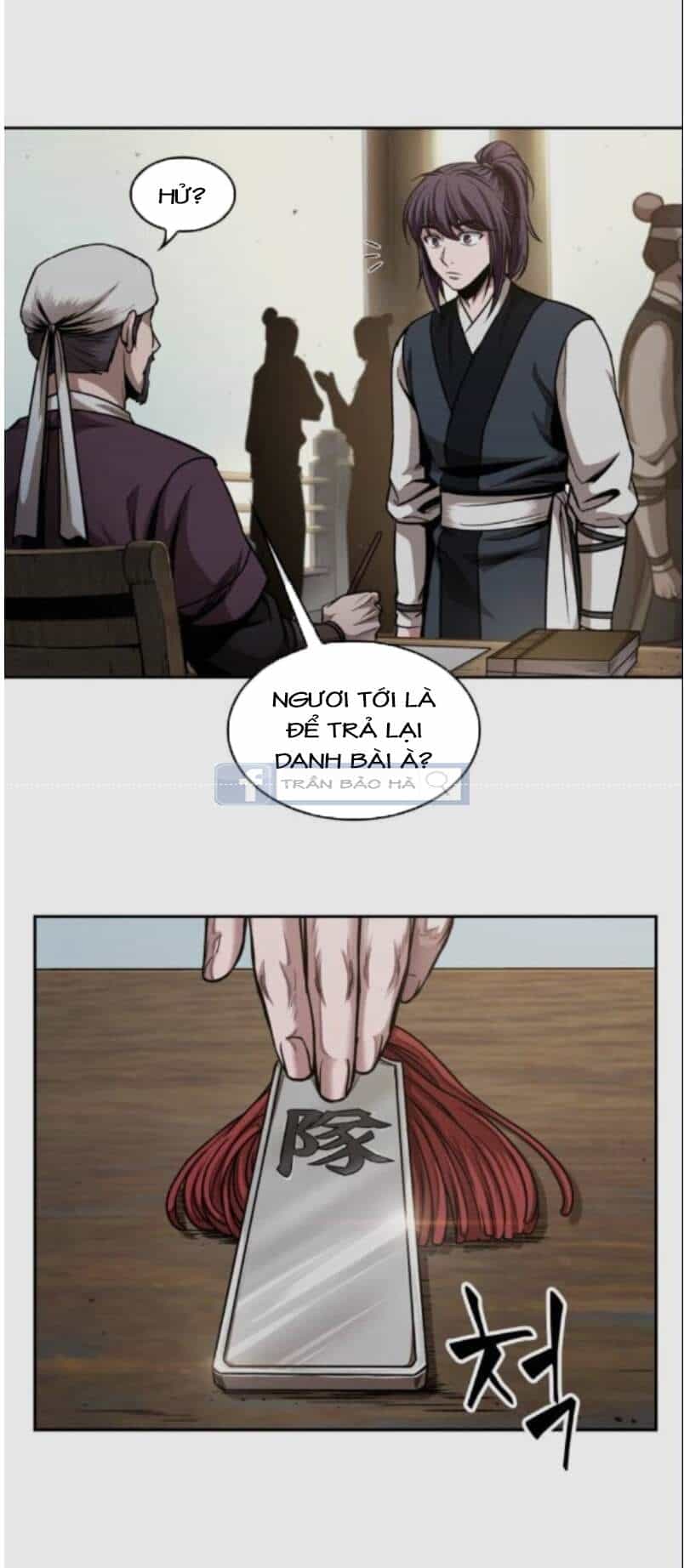 Ngã Lão Ma Thần - Chương 68 - ảnh 8