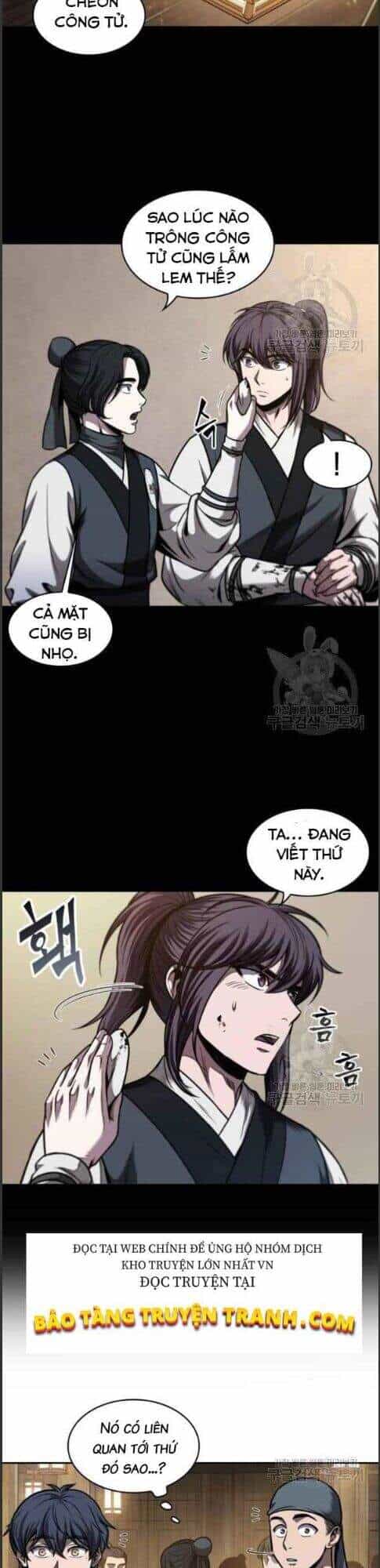 Ngã Lão Ma Thần - Chương 70 - ảnh 13