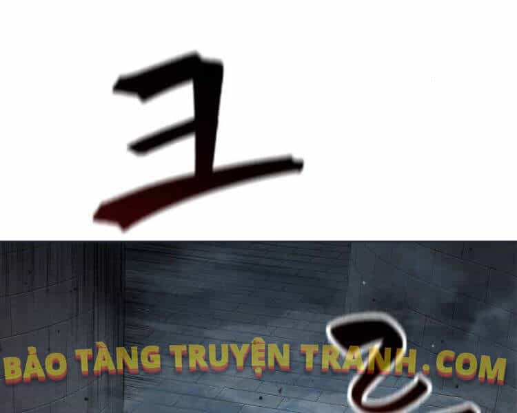Ngã Lão Ma Thần - Chương 74 - ảnh 107