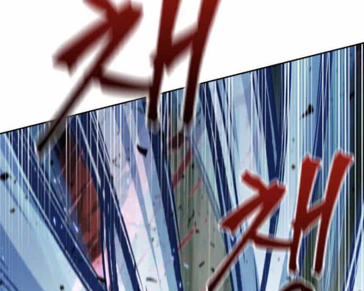 Ngã Lão Ma Thần - Chương 76 - ảnh 11