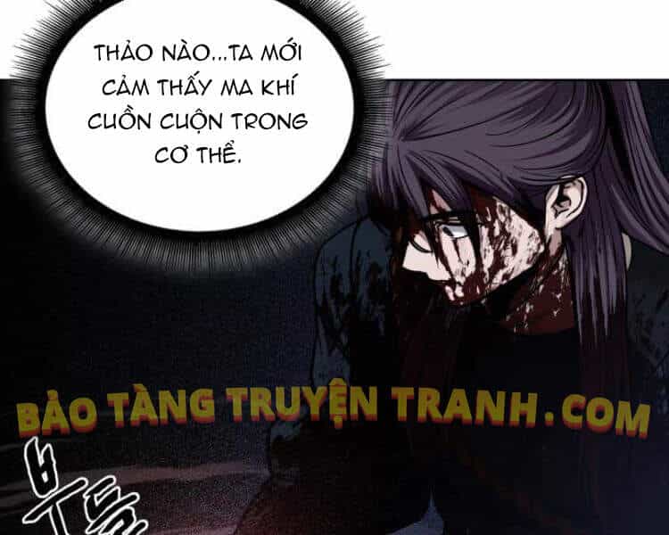 Ngã Lão Ma Thần - Chương 76 - ảnh 176