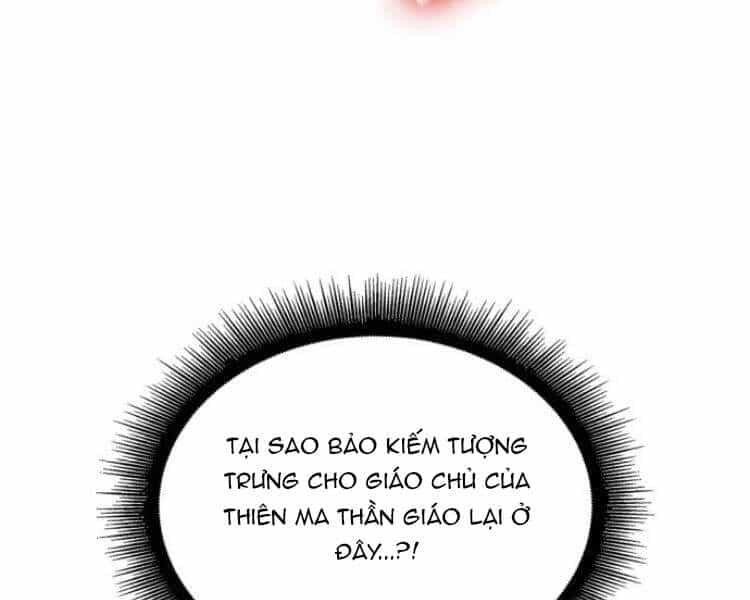 Ngã Lão Ma Thần - Chương 76 - ảnh 44