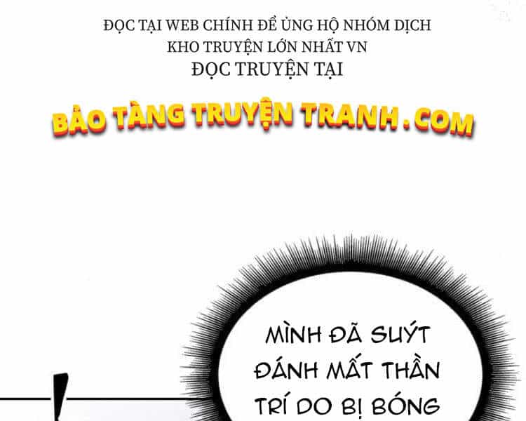 Ngã Lão Ma Thần - Chương 76 - ảnh 76