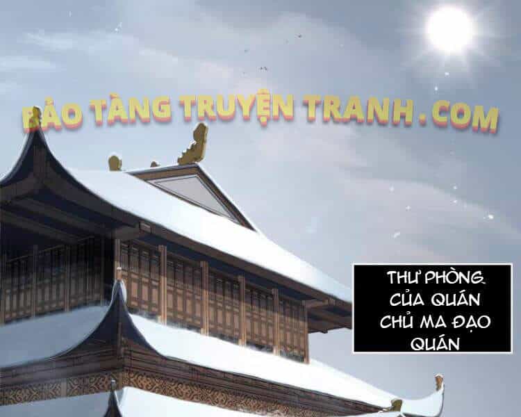 Ngã Lão Ma Thần - Chương 77 - ảnh 118