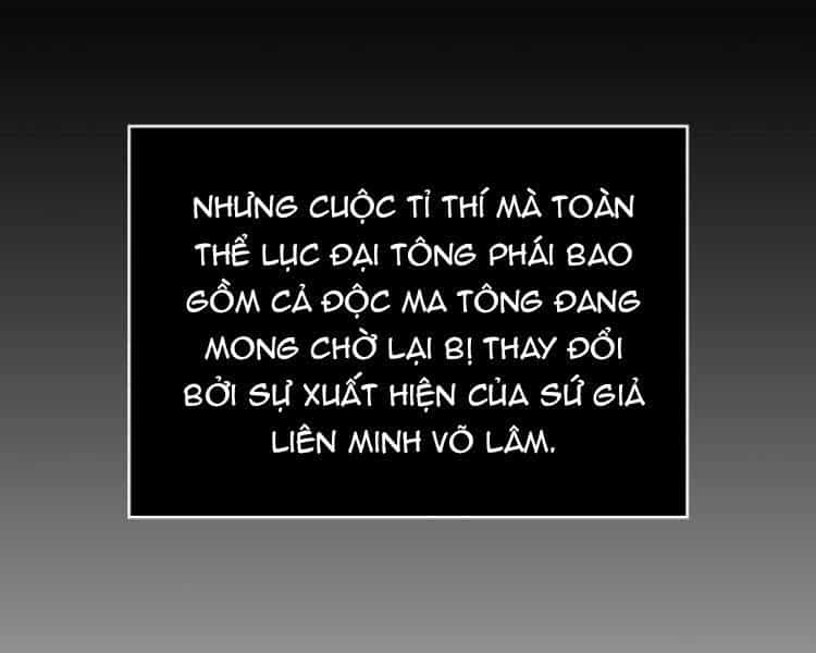 Ngã Lão Ma Thần - Chương 79 - ảnh 116