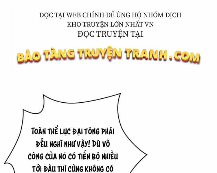 Ngã Lão Ma Thần - Chương 79 - ảnh 129