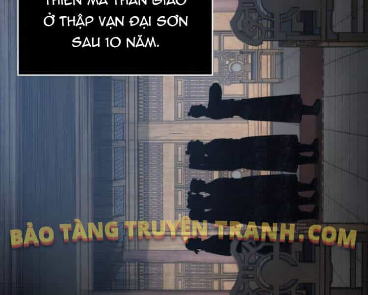 Ngã Lão Ma Thần - Chương 79 - ảnh 59