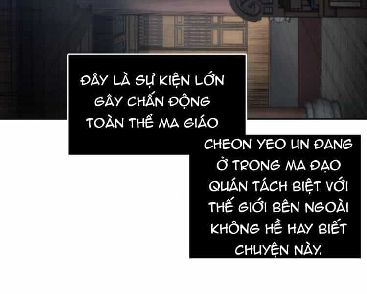 Ngã Lão Ma Thần - Chương 79 - ảnh 60