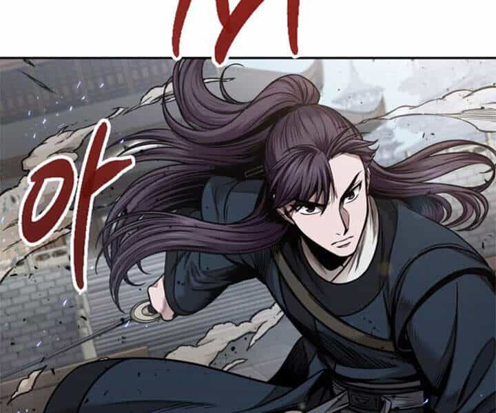 Ngã Lão Ma Thần - Chương 80 - ảnh 106