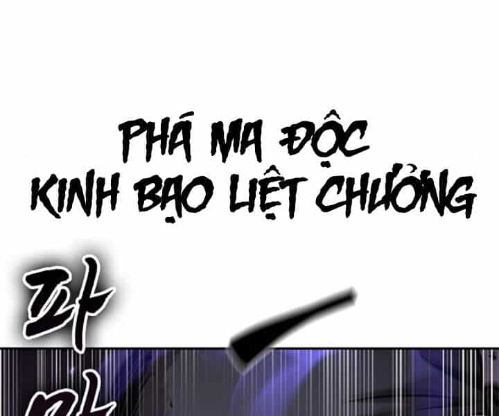 Ngã Lão Ma Thần - Chương 80 - ảnh 155