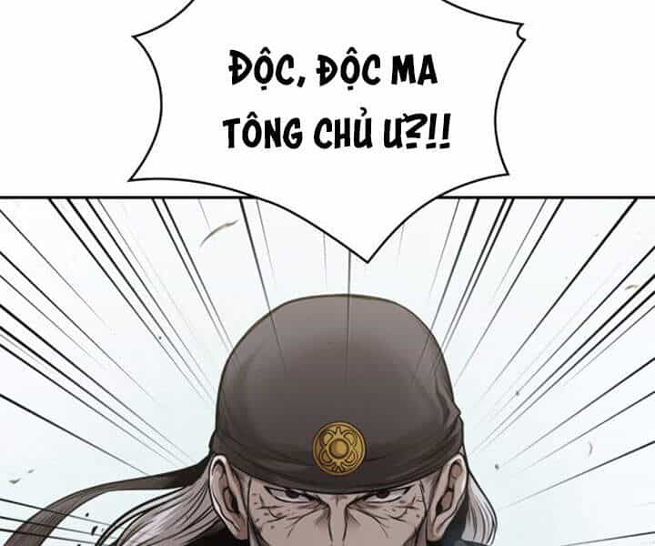 Ngã Lão Ma Thần - Chương 80 - ảnh 21