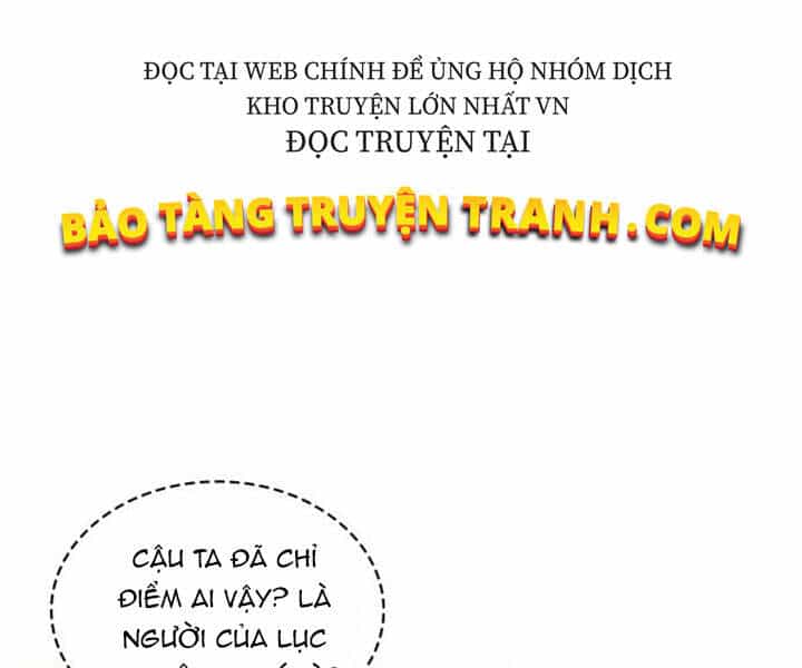 Ngã Lão Ma Thần - Chương 80 - ảnh 7