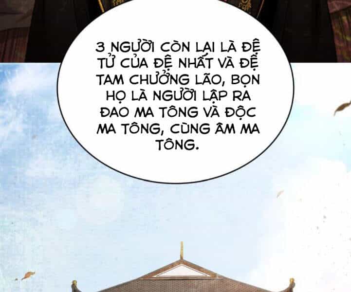 Ngã Lão Ma Thần - Chương 82 - ảnh 202