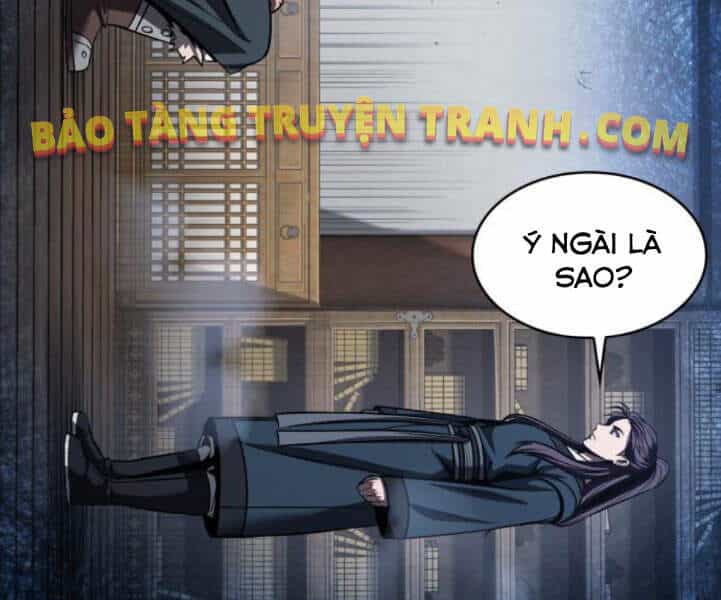 Ngã Lão Ma Thần - Chương 82 - ảnh 82