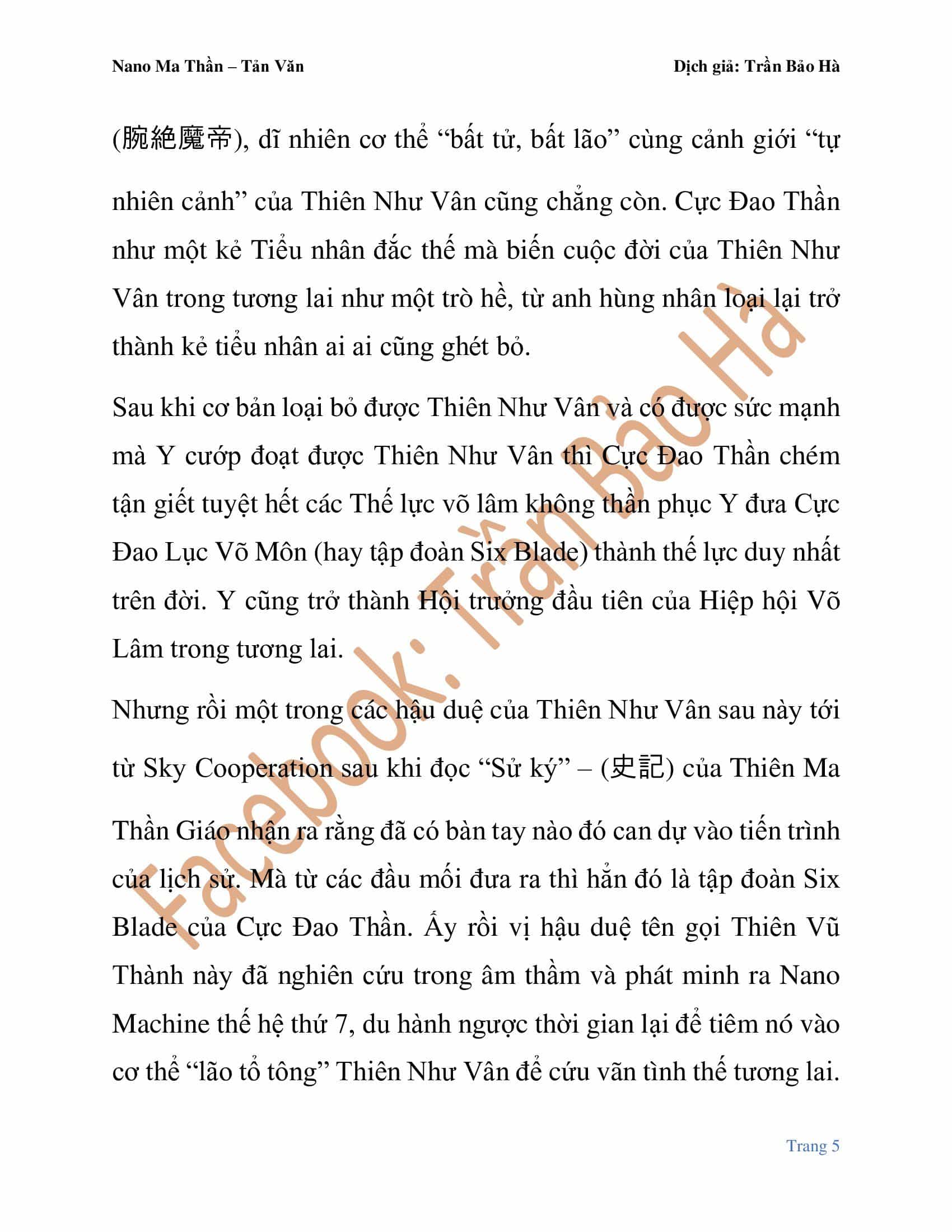 Ngã Lão Ma Thần - Chương 82.1 - ảnh 6