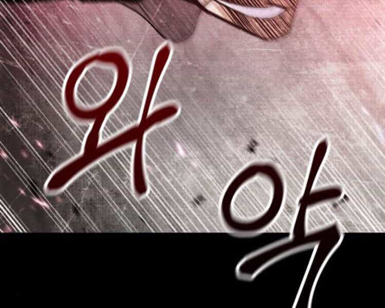 Ngã Lão Ma Thần - Chương 83 - ảnh 164