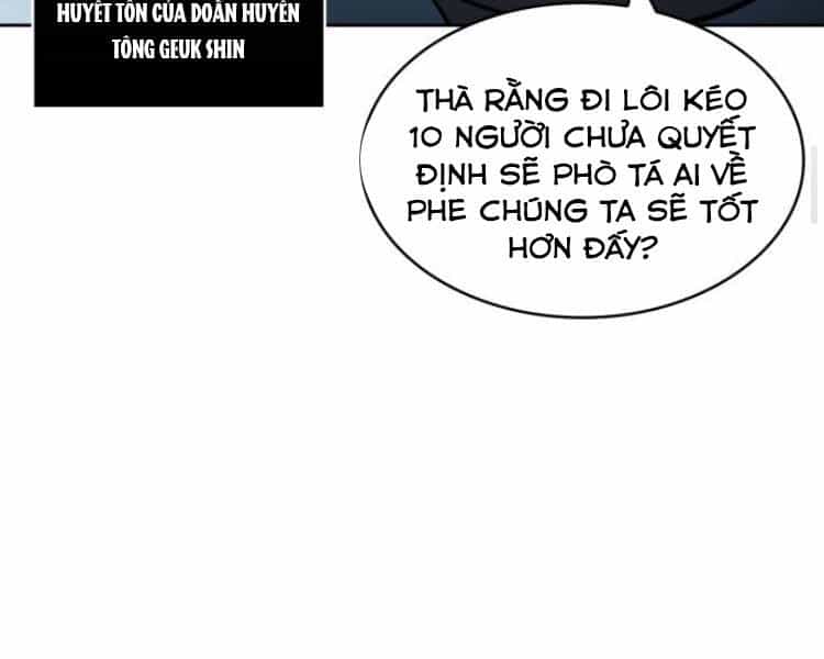 Ngã Lão Ma Thần - Chương 84 - ảnh 29