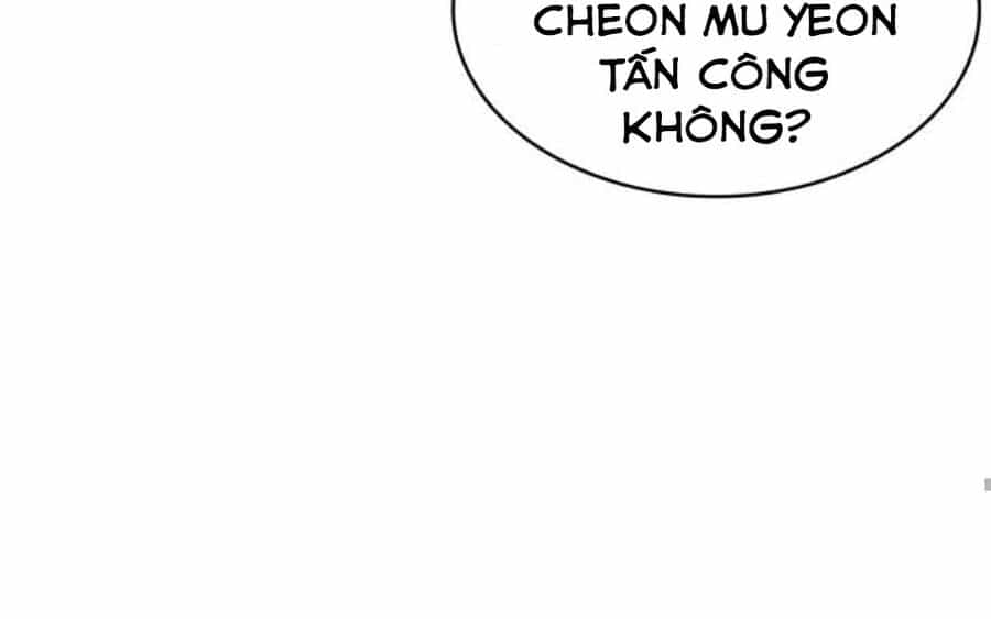 Ngã Lão Ma Thần - Chương 85 - ảnh 153
