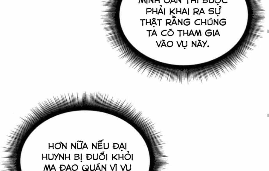 Ngã Lão Ma Thần - Chương 86 - ảnh 142