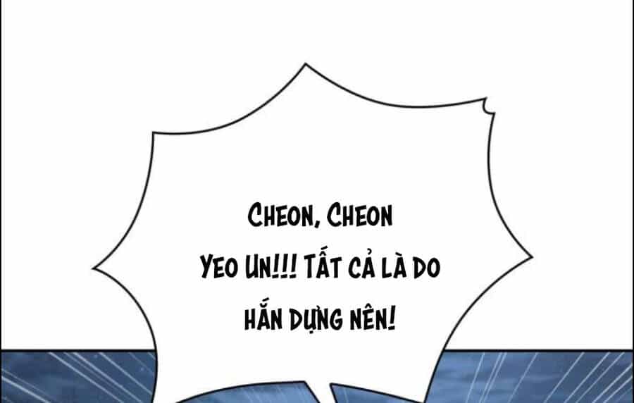 Ngã Lão Ma Thần - Chương 86 - ảnh 151
