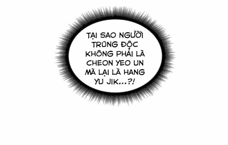Ngã Lão Ma Thần - Chương 86 - ảnh 45