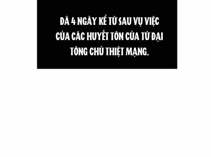Ngã Lão Ma Thần - Chương 87 - ảnh 201