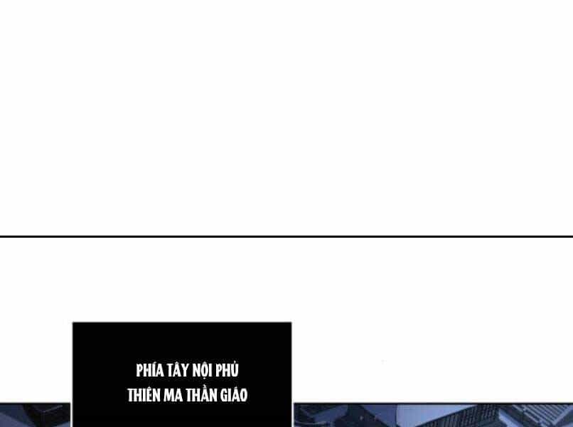 Ngã Lão Ma Thần - Chương 87 - ảnh 31