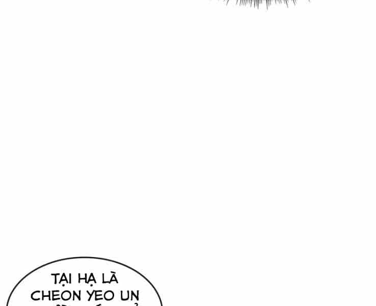 Ngã Lão Ma Thần - Chương 88 - ảnh 155