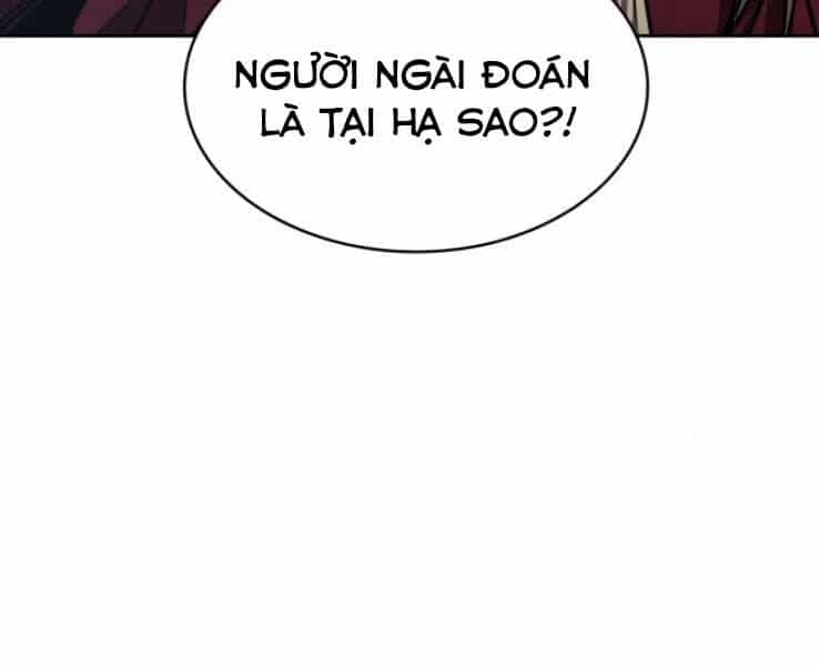 Ngã Lão Ma Thần - Chương 88 - ảnh 221