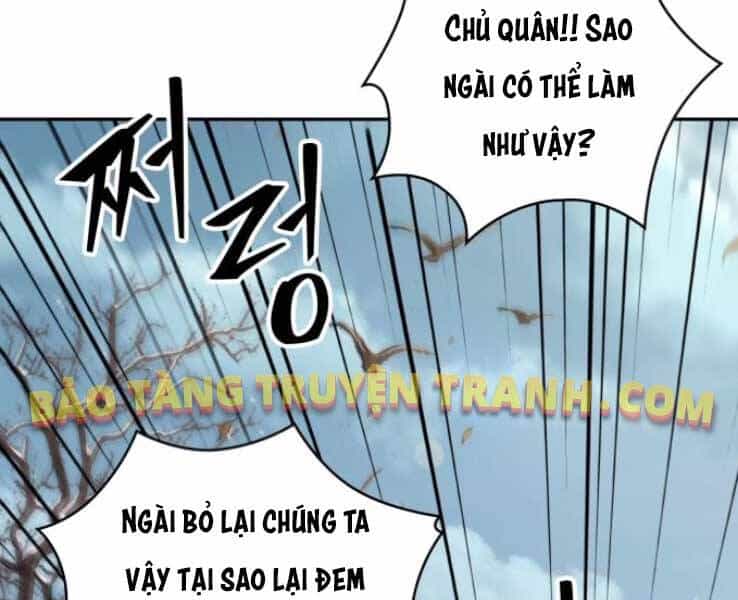 Ngã Lão Ma Thần - Chương 88 - ảnh 49