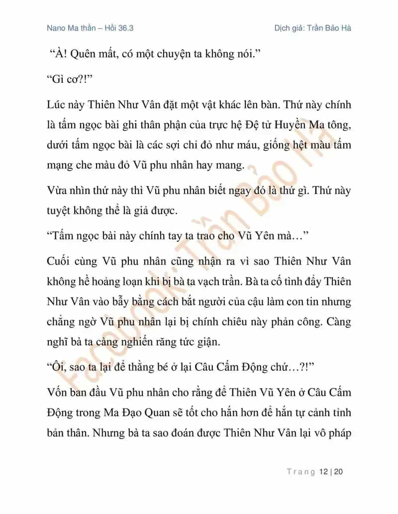 Ngã Lão Ma Thần - Chương 91 - ảnh 12