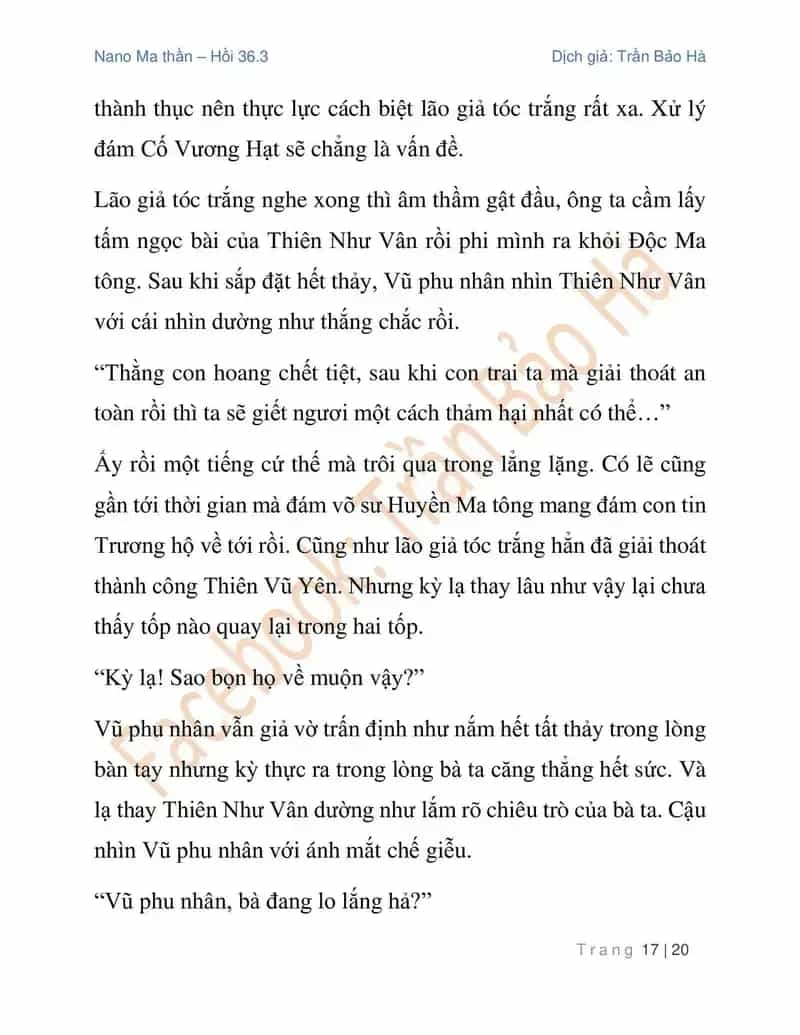 Ngã Lão Ma Thần - Chương 91 - ảnh 17